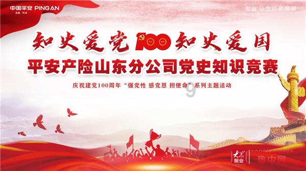 【聚焦2024甘肃两会】快讯丨2023年全省法院审结民事纠纷案件23.67万件