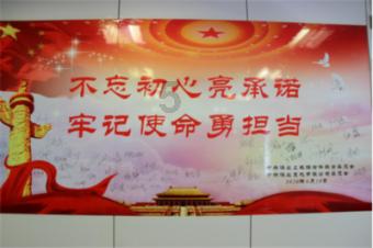 偶像经纪人