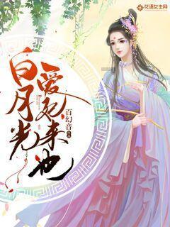 爱运动的芭比
