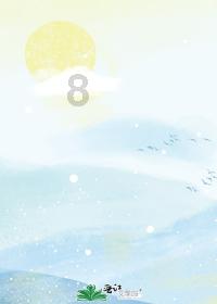 逃离潮湿的房屋